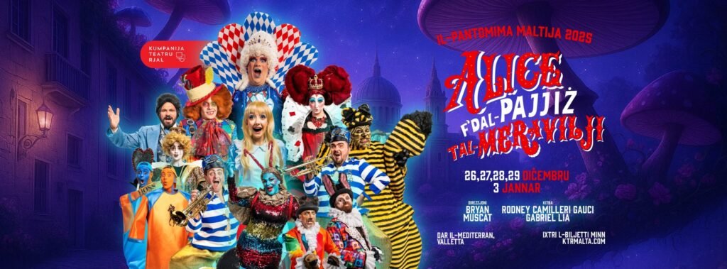 Panto Poster scaled 1